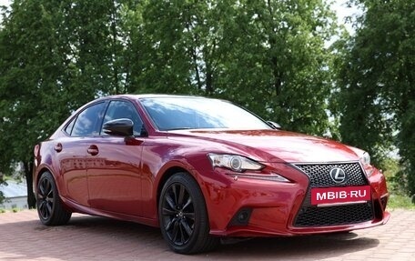 Lexus IS III, 2014 год, 2 250 000 рублей, 4 фотография