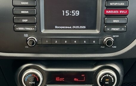 KIA Rio IV, 2019 год, 1 427 000 рублей, 19 фотография