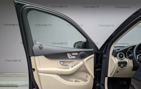 Mercedes-Benz GLC, 2020 год, 4 997 000 рублей, 7 фотография