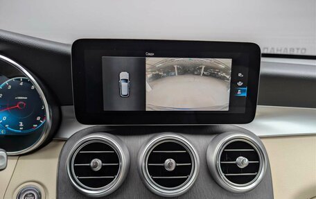 Mercedes-Benz GLC, 2020 год, 4 997 000 рублей, 14 фотография