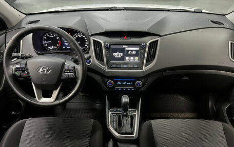 Hyundai Creta I рестайлинг, 2019 год, 1 890 000 рублей, 16 фотография