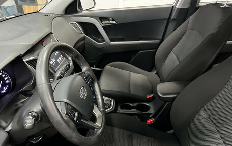 Hyundai Creta I рестайлинг, 2019 год, 1 890 000 рублей, 14 фотография