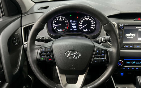 Hyundai Creta I рестайлинг, 2019 год, 1 890 000 рублей, 19 фотография