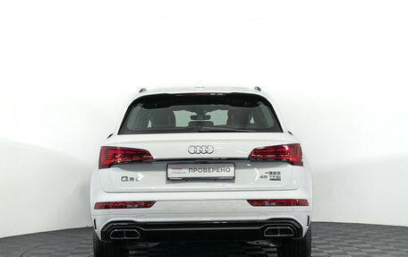 Audi Q5, 2025 год, 5 697 000 рублей, 6 фотография