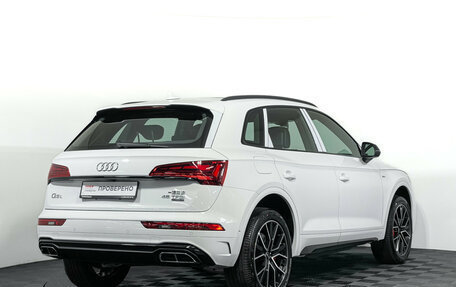 Audi Q5, 2025 год, 5 697 000 рублей, 5 фотография