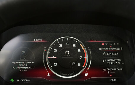 Haval F7 I, 2023 год, 2 099 000 рублей, 19 фотография