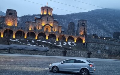 Opel Astra H, 2007 год, 620 000 рублей, 1 фотография