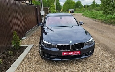BMW 3 серия, 2017 год, 3 100 000 рублей, 1 фотография