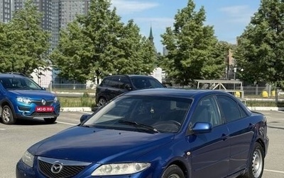 Mazda 6, 2004 год, 200 000 рублей, 1 фотография