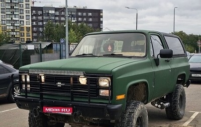 Chevrolet Blazer K5 III, 1985 год, 520 000 рублей, 1 фотография