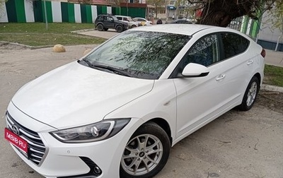 Hyundai Elantra VI рестайлинг, 2016 год, 1 370 000 рублей, 1 фотография