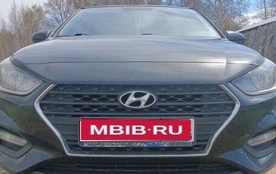 Hyundai Solaris II рестайлинг, 2019 год, 1 485 000 рублей, 1 фотография