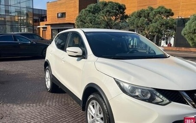 Nissan Qashqai, 2016 год, 1 350 000 рублей, 1 фотография