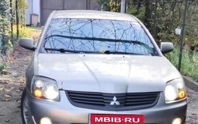 Mitsubishi Galant IX, 2006 год, 600 000 рублей, 1 фотография