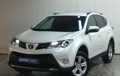 Toyota RAV4, 2014 год, 1 990 000 рублей, 1 фотография