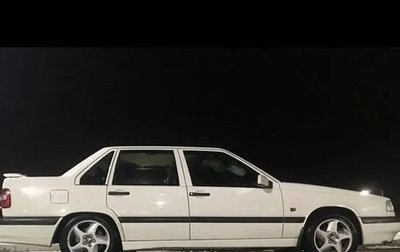Volvo 850, 1995 год, 980 000 рублей, 1 фотография