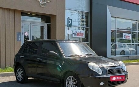 Lifan Smily I (330) рестайлинг, 2011 год, 70 000 рублей, 1 фотография