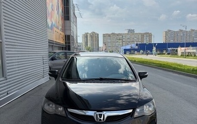 Honda Civic VIII, 2009 год, 900 000 рублей, 1 фотография