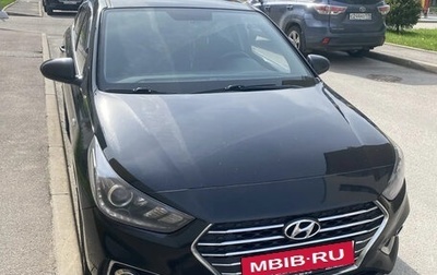 Hyundai Solaris II рестайлинг, 2017 год, 1 400 000 рублей, 1 фотография