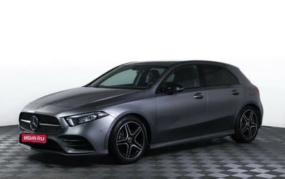 Mercedes-Benz A-Класс, 2019 год, 2 750 000 рублей, 1 фотография
