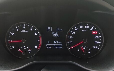 KIA Rio IV, 2017 год, 1 200 000 рублей, 1 фотография