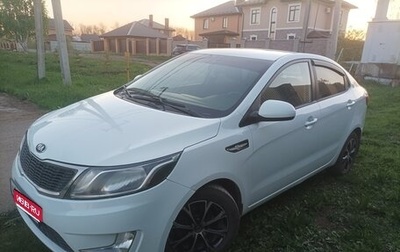 KIA Rio III рестайлинг, 2014 год, 810 000 рублей, 1 фотография