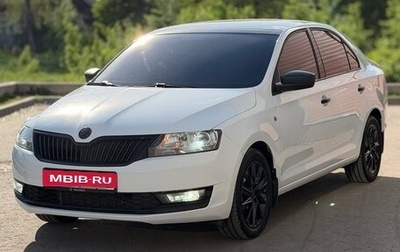 Skoda Rapid I, 2017 год, 1 300 000 рублей, 1 фотография
