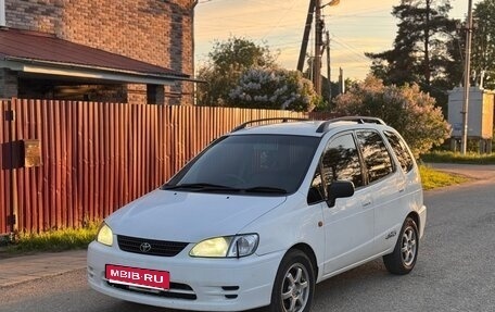 Toyota Corolla Spacio II, 2000 год, 490 000 рублей, 1 фотография