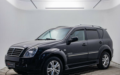 SsangYong Rexton III, 2011 год, 934 000 рублей, 1 фотография