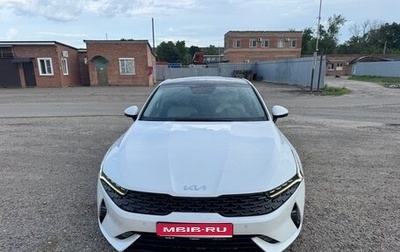 KIA K5, 2022 год, 3 270 000 рублей, 1 фотография
