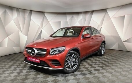 Mercedes-Benz GLC Coupe, 2017 год, 4 855 000 рублей, 1 фотография