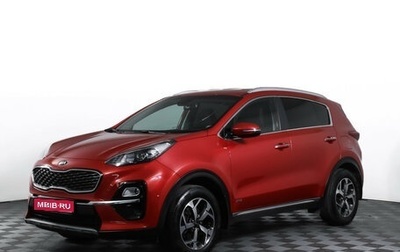 KIA Sportage IV рестайлинг, 2019 год, 2 639 000 рублей, 1 фотография