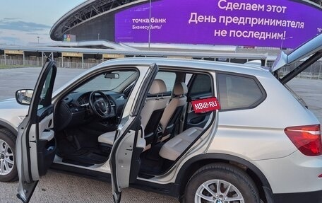 BMW X3, 2013 год, 1 980 000 рублей, 12 фотография