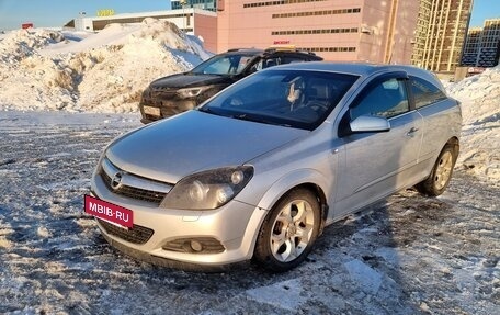 Opel Astra H, 2007 год, 620 000 рублей, 13 фотография