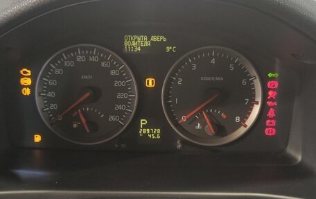 Volvo V50 I, 2006 год, 550 000 рублей, 11 фотография