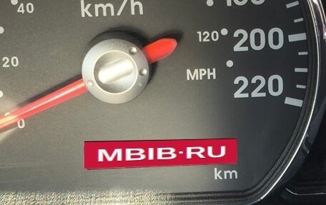Mitsubishi Galant IX, 2006 год, 600 000 рублей, 2 фотография