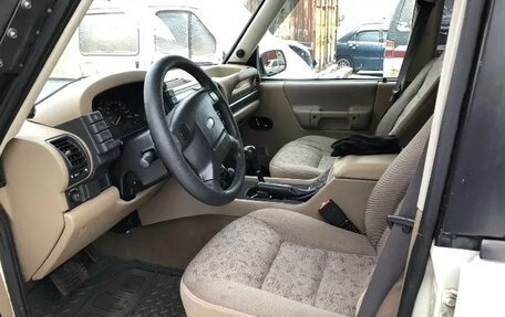 Land Rover Discovery III, 2002 год, 780 000 рублей, 2 фотография