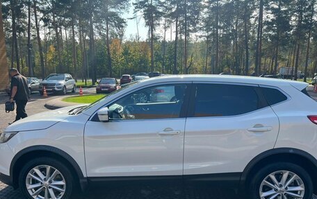Nissan Qashqai, 2016 год, 1 350 000 рублей, 5 фотография