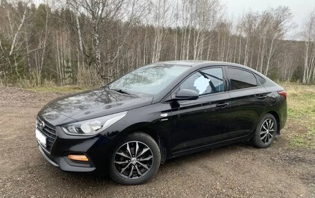 Hyundai Solaris II рестайлинг, 2019 год, 1 485 000 рублей, 3 фотография