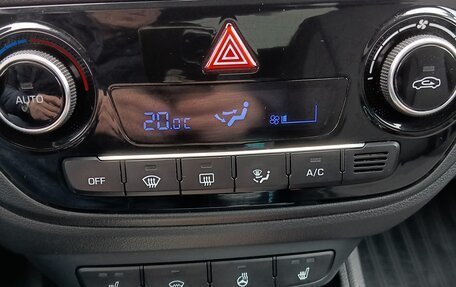 Hyundai Solaris II рестайлинг, 2019 год, 1 485 000 рублей, 22 фотография