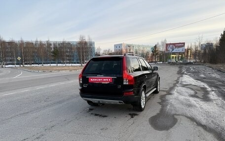 Volvo XC90 II рестайлинг, 2006 год, 1 050 000 рублей, 3 фотография