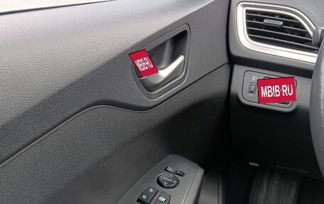 Hyundai Solaris II рестайлинг, 2019 год, 1 485 000 рублей, 19 фотография