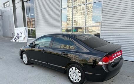 Honda Civic VIII, 2009 год, 900 000 рублей, 12 фотография