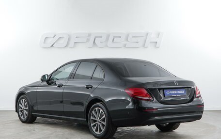 Mercedes-Benz E-Класс, 2020 год, 3 294 050 рублей, 2 фотография