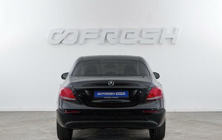 Mercedes-Benz E-Класс, 2020 год, 3 294 050 рублей, 4 фотография