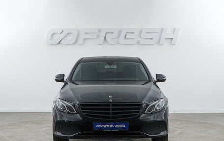 Mercedes-Benz E-Класс, 2020 год, 3 294 050 рублей, 3 фотография