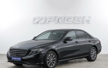 Mercedes-Benz E-Класс, 2020 год, 3 294 050 рублей, 5 фотография
