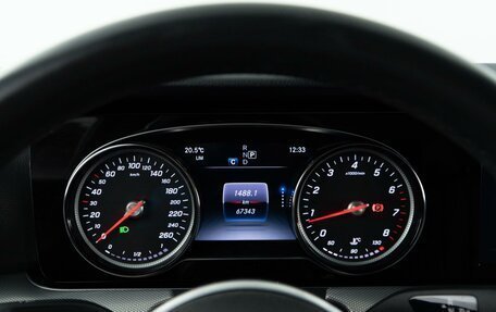 Mercedes-Benz E-Класс, 2020 год, 3 294 050 рублей, 25 фотография