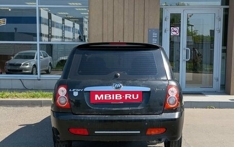 Lifan Smily I (330) рестайлинг, 2011 год, 70 000 рублей, 5 фотография