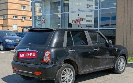 Lifan Smily I (330) рестайлинг, 2011 год, 70 000 рублей, 6 фотография